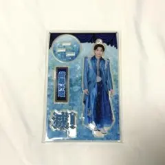 2026年最新】塩﨑太智 アクスタの人気アイテム - メルカリ
