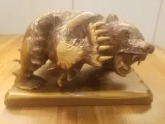 北海道 熊木彫り 昭竜作