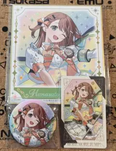 花里みのり 色紙 ラバマスまとめ売り 花里みのり 色紙 ラバマスまとめ売り 2025年最新】花里みのり