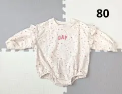 Item thumbnail for item 364c825d-c9c4-452c-aa31-f1af0dad5b4f