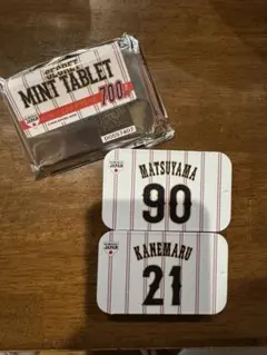 侍ジャパン　シークレットタブレット　松山選手、金丸選手