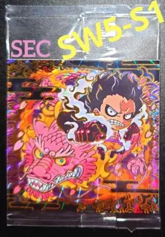 【未開封!!】ワンピース大海賊シールウエハース★ルフィ＆モモの助★SW5-S1