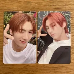 TWS ヨンジェ ユニバ 特典 ラキドロ トレカ 2枚 セット