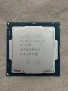 Intel Core i7-7700 CPU