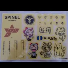 【新品未開封】PSYCHO-PASS　ファンクラブ限定　ステッカー