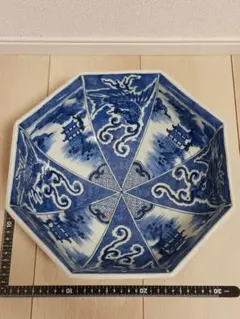 年代物下賜品 銀杯】吉岳宗雲斎造 菊花紋 - メルカリ