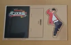 川村壱馬 ランラン アクスタ