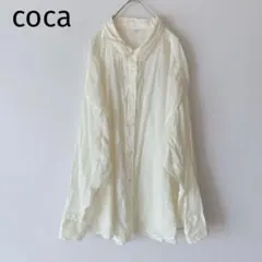 coca ガーゼシャツ　イエロー　薄手　透け感　こなれ　レイヤード　羽織　春夏