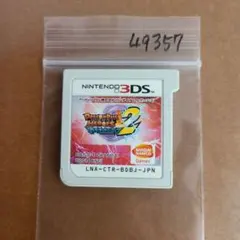 3DS ドラゴンボールヒーローズ アルティメットミッション2