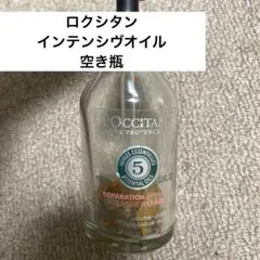 Item thumbnail for item c070c449-bcd1-4f08-b35c-b03af5ba0f6a