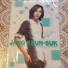 2026年最新】チャングンソクの人気アイテム - メルカリ