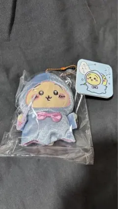 ちいかわ バ～スディッ・・・マスコット うさぎ 魔法使い