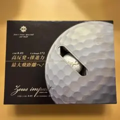 Kasco キャスコ ゼウスインパクト3 ホワイト　新品