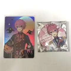 すとぷり 缶バッジくじ(2022 Summer ver.!!)