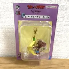 トムとジェリー 一番くじ F賞 フィギュアチャーム