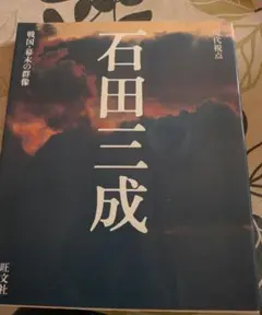 Item thumbnail for item 2935a827-006c-4b56-ad99-2c2baad4860a