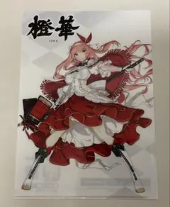 グノーシア クリアファイル ラキオ セツ ヴィレヴァン ヴィレッジ