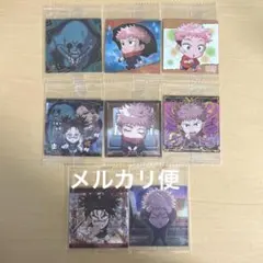 呪術廻戦　シールウエハース