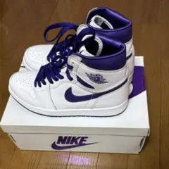 Wmns Air Jordan1 High コートパープル