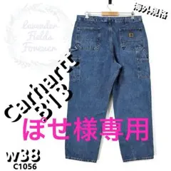 カーハートデニムワークペインターパンツ極太C1056革ロゴ w38アメリカ古着