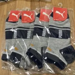 PUMA キッズ靴下 4足セット 23-25cm