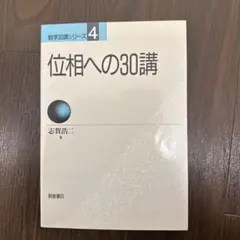わかば様 リクエスト 2点 まとめ商品