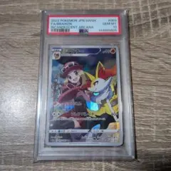 PSA10 セレナ テールナー CHR SR 2枚セット - メルカリ