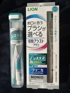 Item thumbnail for item 5e84ca65-2f3e-46f9-9a16-05d5f0e82f6e