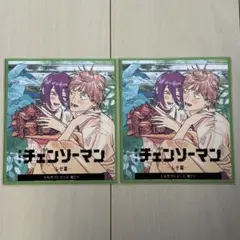 劇場版 チェンソーマン レゼ篇 入場者プレゼント第2弾 2枚セット