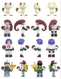 レゴ　互換　ミニフィグ　ポケモン　4体セット