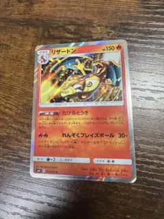 Item thumbnail for item 10bcf7b3-b4ab-469d-b1ef-d0a296c01815