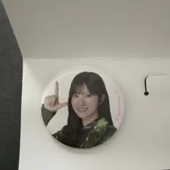 2026年最新】小田倉麗奈の人気アイテム - メルカリ