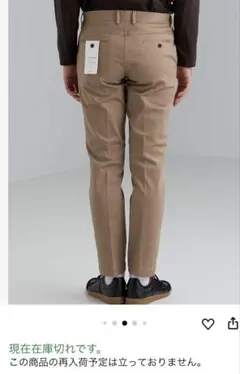 チノパン ユナイテッドアローズ