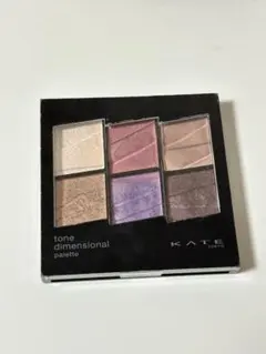 KATE トーンディメンショナルパレット EX-2