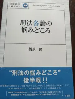 ぽよよん様 リクエスト 2点 まとめ商品