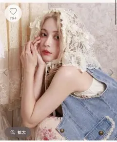 axes femme マルチＷＡＹバブーシュカ 生成り