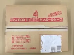 2026年最新】BLACK JACK Limited Edition Boxの人気アイテム - メルカリ