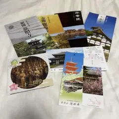 Item thumbnail for item 66db6075-153f-4f5d-bb5c-bc175ee0a3d8