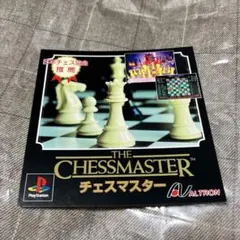 PS チェスマスター　ダミージャケット　サンプル　非売品　販促