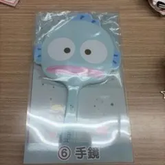 ハンギョドン 手鏡 산리오 쿠지