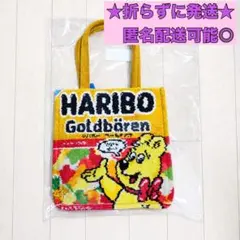 即購入可能♡FEILER ハリボーゴールドベアパッケージバッグ フェイラー