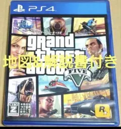 地図解説書付 グランド・セフト・オート5 グランド・セフト・オートV PS4のサムネイル