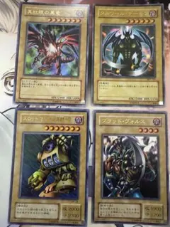 2025年最新】2期 まとめ売り 遊戯王の人気アイテム - メルカリ