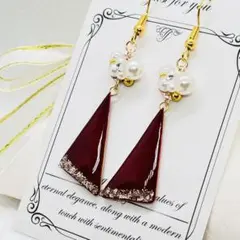 ぷく様 リクエスト 2点 まとめ商品