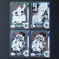 5枚セット】APT-001 孫悟空少年期 アドバンスパック - メルカリ