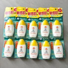 【新品】黄10メンソレータム サンプレイ ベビーミルク 日焼け止め 30g×10のサムネイル
