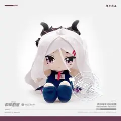 2025年最新】ブルーアーカイブ ヒナ 中国の人気アイテム - メルカリ