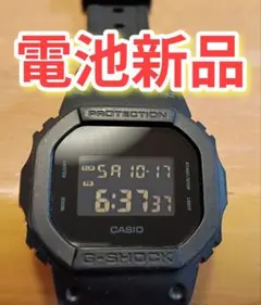 G-SHOCK 電池新品 DW-5600BB ブラック Gショック