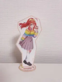 五等分の花嫁 中野五月 アクリルスタンド