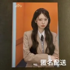 NiziU 府中 会場限定トレカ　アヤカ